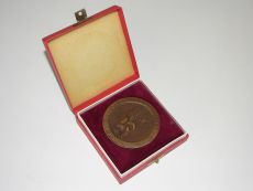 Medaile 25. výročí zlidovění soudnictví, 1949 - 1974