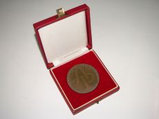 Medaile 25. výročí socialistické advokacie, 1951-1976